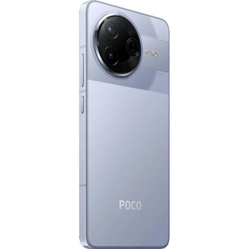 MZB0J98RU Смартфон POCO F7 Pro 12+256Gb синий (MZB0J98RU) фото 6