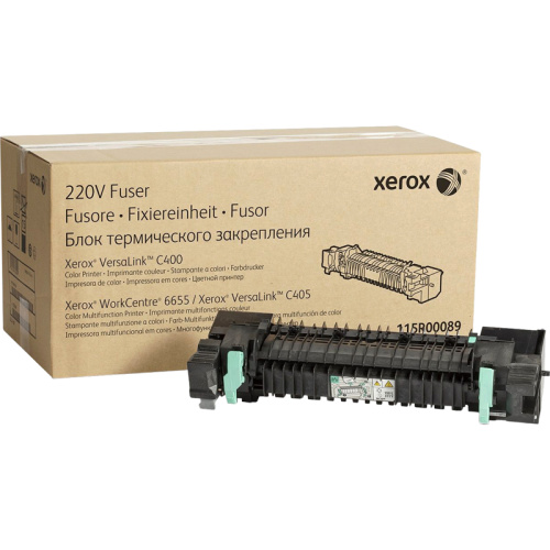 Фьюзер в сборе 220V 100K/ Fuser 220V for WC6655 фото 2