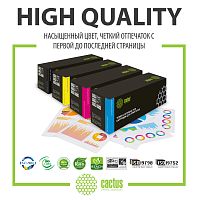 -/ Картридж лазерный Cactus CS-CF362X CF362X желтый (9500стр.) для HP CLJ M552dn/M553dn