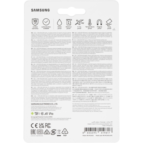 MB-MC64SA Флеш карта microSDXC 64GB Samsung MB-MC64SA EVO Plus + adapter фото 3 MB-MC64SA Флеш карта microSDXC 64GB Samsung MB-MC64SA EVO Plus + adapter фото 3