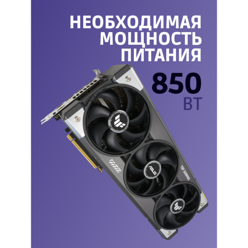 90YV0M30-M0NA00 Видеокарта/ TUF-RTX5080-O16G-GAMING фото 4