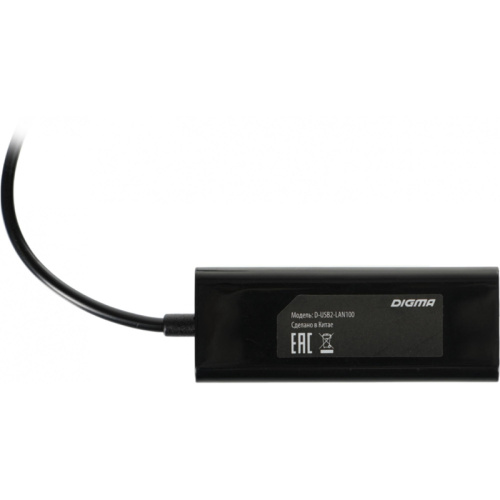 D-USB2-LAN100 Сетевой адаптер Fast Ethernet Digma D-USB2-LAN100 USB 2.0 фото 5 D-USB2-LAN100 Сетевой адаптер Fast Ethernet Digma D-USB2-LAN100 USB 2.0 фото 5