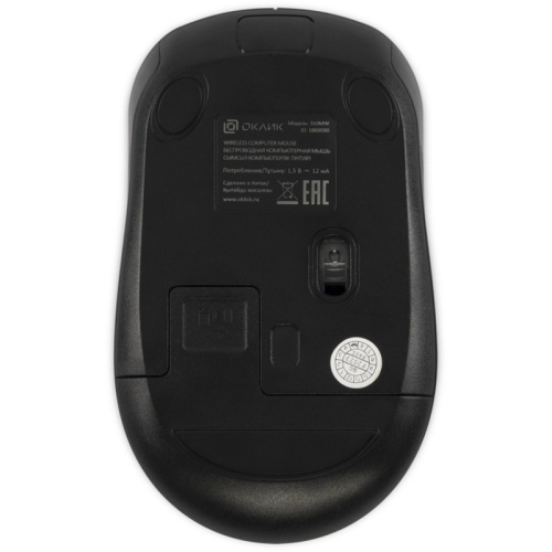 1869090 Мышь Oklick 310MW черный/синий оптическая 3200dpi беспров. USB для ноутбука 4but (1869090) фото 5 1869090 Мышь Oklick 310MW черный/синий оптическая 3200dpi беспров. USB для ноутбука 4but (1869090) фото 5