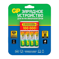 4610116214954 Зарядное устройство для АА и ААА аккумуляторов.В комплекте 4 аккумулятора GP АА2700