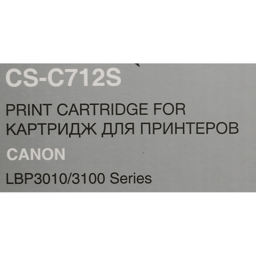 -/ Картридж лазерный Cactus CS-C712S 712 черный (1500стр.) для Canon LBP-3010/3020 фото 2 -/ Картридж лазерный Cactus CS-C712S 712 черный (1500стр.) для Canon LBP-3010/3020 фото 2