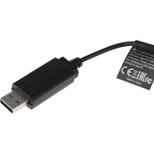 HU-8 Наушники с микрофоном A4Tech HU-8 черный 2м накладные USB оголовье фото 7 HU-8 Наушники с микрофоном A4Tech HU-8 черный 2м накладные USB оголовье фото 7