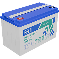 GEL12-100 Батарея Vektor Battery серия GEL, GEL 12-100, напряжение 12В, емкость 100 Ач (разряд 10 часов), макс. ток разряда (5 сек.) 1000А, макс. ток заряда 20 А, свинцово-кислотная типа GEL, клеммы M8, ДxШxВ 333x173x216мм., вес 30,3 кг., срок службы 13 л