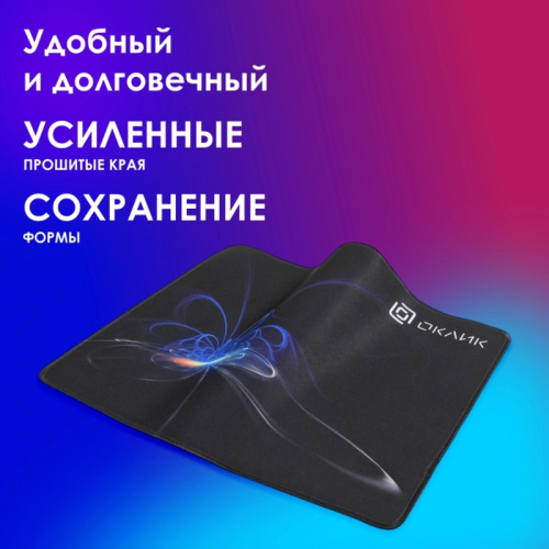 OK-FP0350 Коврик для мыши Oklick OK-FP0350 Средний черный 350x280x2мм фото 7