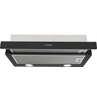 SLIMDUAL60B Встраиваемая вытяжка KUPPERSBERG/ Встраиваемая вытяжка KUPPERSBERG, телескопическая, 60 см, High-Tech, макс. Производительность 650 м3/ч, 3 скорости, механическое управление, светодиодное освещение, два мотора, уровень шума 53 дБ, цвет черный