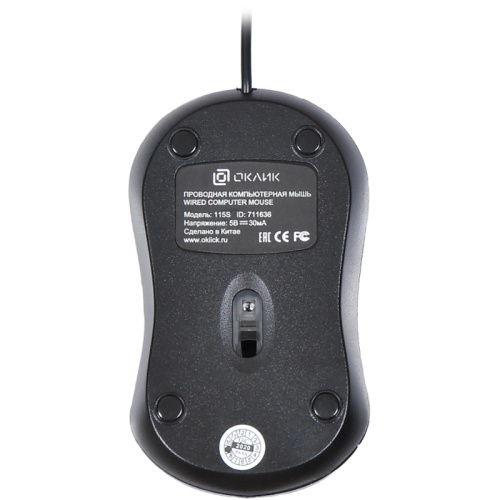 711636 Мышь Oklick 115S черный оптическая 1200dpi USB для ноутбука 3but (711636) фото 5 711636 Мышь Oklick 115S черный оптическая 1200dpi USB для ноутбука 3but (711636) фото 5