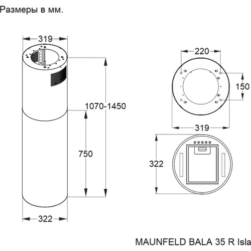BALA35RIslaGreen Вытяжка MAUNFELD/ Островная цилиндрическая вытяжка, 850 м3/ч, 3 скорости, цвет: зеленый фото 8 BALA35RIslaGreen Вытяжка MAUNFELD/ Островная цилиндрическая вытяжка, 850 м3/ч, 3 скорости, цвет: зеленый фото 8
