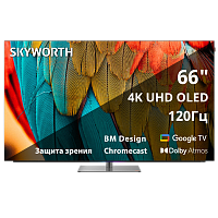 65SXF9850 65'' OLED, Ultra HD, Google TV, 900Nit, Bluetooth, 120Hz, Freesync Premium (AMD), 2.1.2 ch (2*12W+20W SUB+5W*2) Dolby Atmos, 4хHDMI, 2хUSB, Digital Audio Output, Composite output, LAN,CI, динамическая подсветка при включении, подставка с функцие