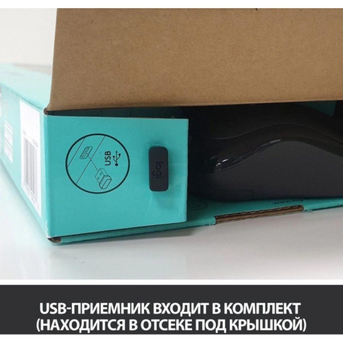 920-003381 Беспроводная клавиатура + мышь MK270 RUS BLACK 920-003381 LOGITECH фото 10