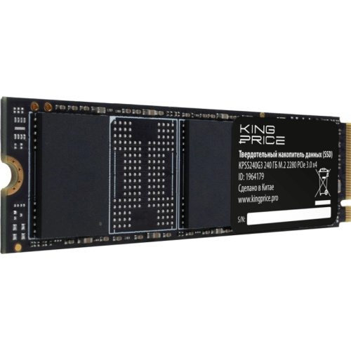KPSS240G3 Твердотельный накопитель KingPrice PCIe 3.0 x4 240GB KPSS240G3 M.2 2280 [KPSS240G3] фото 6
