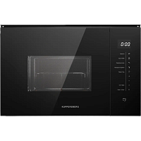 HMW651B Встраиваемая микроволновая печь Kuppersberg/ Встраиваемая микроволновая печь Kuppersberg, High-Tech, 25 л, мощность 900 Вт, кварцевый гриль, поворотный стол, 5 уровней мощности, 8 автоматических программ, размораживание, сенсорное управление, дисп