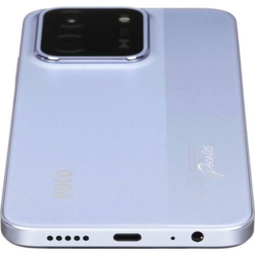 MZB0LGJRU Смартфон POCO C85 6+128Gb фиолетовый (MZB0LGJRU) фото 7 MZB0LGJRU Смартфон POCO C85 6+128Gb фиолетовый (MZB0LGJRU) фото 7
