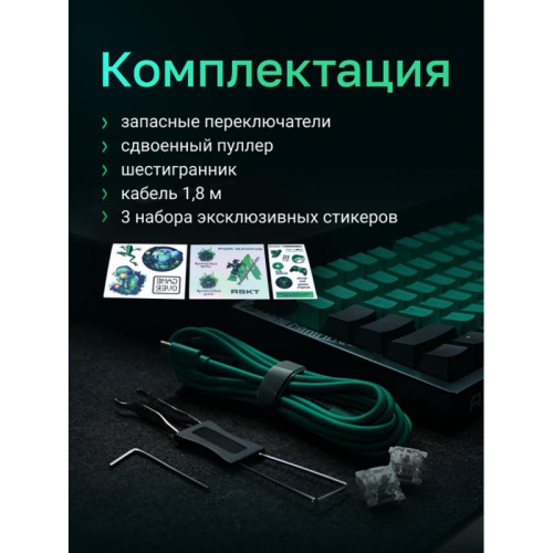 KM002-UV-GRAY Клавиатура Raskat KM002 фото 3 KM002-UV-GRAY Клавиатура Raskat KM002 фото 3