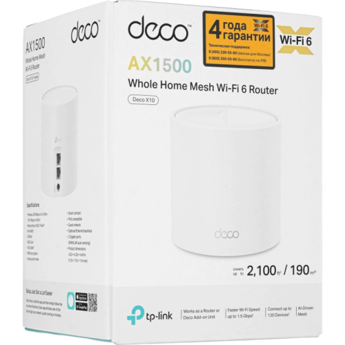 DecoX10(1-pack) Точка доступа/ AX1500 Whole Home Mesh Wi-Fi 6 System фото 7 DecoX10(1-pack) Точка доступа/ AX1500 Whole Home Mesh Wi-Fi 6 System фото 7