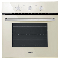 BE60.0C Встраиваемые электрические духовки 60 см Graude/ 595 х 590 х 542 мм,3 режимов нагрева,Решетка для жарки,Максимальная температура: 250°C,Полезный объем: 60 л,Система охлаждения, Таймер, Стеклянный фронт ClearView, Алюминиевая ручка, Дверца с 2х-сло