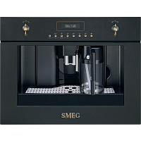 CMS8451A Встраиваемая кофемашина SMEG/ Coloniale, встраиваемая автоматическая кофемашина, цвет: антрацит, фурнитура позолоченная и латунная в комплекте