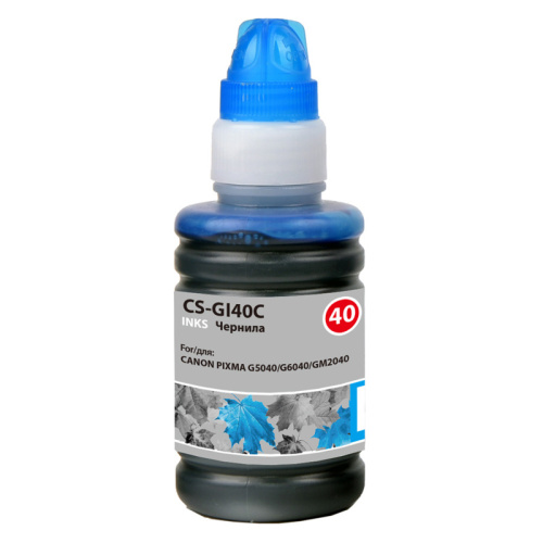CS-GI40C -/ Чернила Cactus CS-GI40C голубой 70мл для Canon Pixma G5040/G6040/GM2040 CS-GI40C -/ Чернила Cactus CS-GI40C голубой 70мл для Canon Pixma G5040/G6040/GM2040