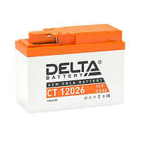 CT12026 Аккумуляторная батарея для мото-техники/ DELTA серия CT, CT 12026, напряжение 12В, емкость 2,5 Ач (разряд 10 часов 10.5 В), пусковой ток: 45А, полярность обратная ( - +), тип AGM;Pb (свинцово-кислотный), клеммы: BN под болт, ДxШxВ 115x50x86мм., ве