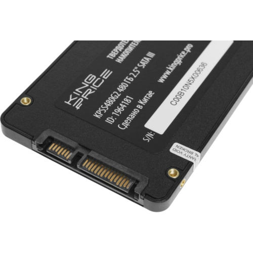 KPSS480G2 Твердотельный накопитель KingPrice SATA-III 480GB KPSS480G2 2.5" [KPSS480G2] фото 5