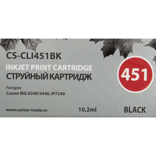 CS-CLI451BK -/ Картридж струйный Cactus CS-CLI451BK черный (10.2мл) для Canon MG6340/5440/IP7240 фото 2 CS-CLI451BK -/ Картридж струйный Cactus CS-CLI451BK черный (10.2мл) для Canon MG6340/5440/IP7240 фото 2