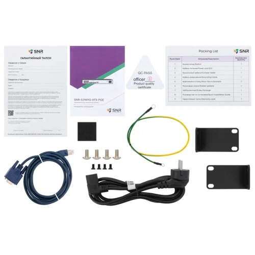 SNR-S2989G-8TX-POE Коммутатор/ Управляемый PoE коммутатор уровня 2 SNR-S2989G-8TX-POE фото 5 SNR-S2989G-8TX-POE Коммутатор/ Управляемый PoE коммутатор уровня 2 SNR-S2989G-8TX-POE фото 5
