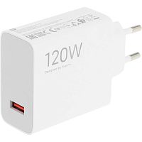 BHR9462EU Сетевое зар./устр. Xiaomi 120W HyperCharge Combo (Type-A) EU 120W 6A (PD+QC) USB универсальное белый (BHR9462EU)