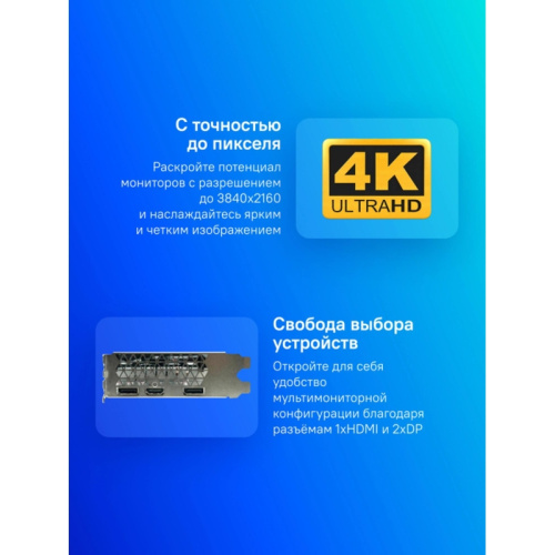 AFRX580-8192D5H3-V3 Видеокарта PCIE16 RX 580 8GB AFRX580-8192D5H3-V3 AFOX фото 4