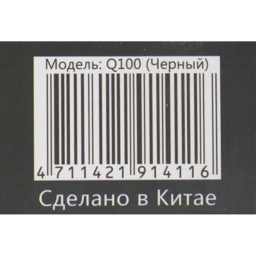 Q100USB Клавиатура A4Tech Bloody Q100 черный USB Multimedia for gamer (Q100 USB) фото 13 Q100USB Клавиатура A4Tech Bloody Q100 черный USB Multimedia for gamer (Q100 USB) фото 13