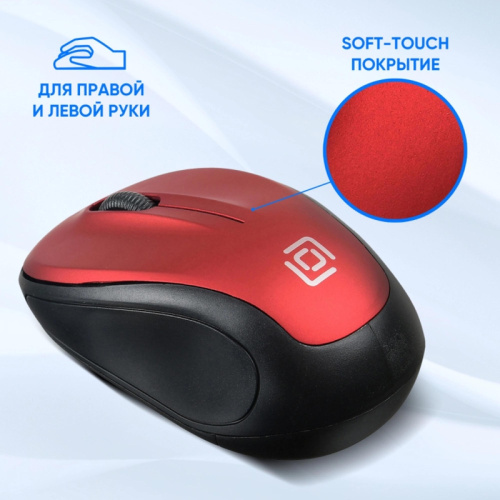 1025135 Мышь Oklick 665MW черный/красный оптическая 1600dpi беспров. USB для ноутбука 3but (1025135) фото 11 1025135 Мышь Oklick 665MW черный/красный оптическая 1600dpi беспров. USB для ноутбука 3but (1025135) фото 11