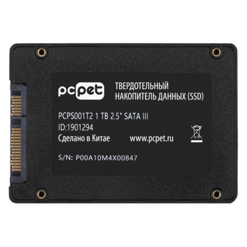 PCPS001T2 Твердотельный накопитель PC Pet SATA-III 1TB PCPS001T2 2.5" OEM [PCPS001T2] фото 6