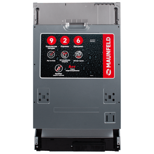 MLP45120LightBeam Встраиваемая посудомоечная машина/ Посудомоечная машина, Встраиваемая, 45 см, луч фото 8