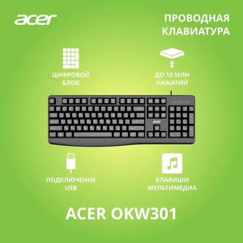 ZL.KBDCC.01A Клавиатура/ Клавиатура Acer OKW301 USB black фото 2 ZL.KBDCC.01A Клавиатура/ Клавиатура Acer OKW301 USB black фото 2
