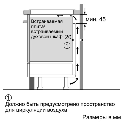 Индукционная,  60 см, индукция, скошенный край, сенсорное управление, черный фото 9