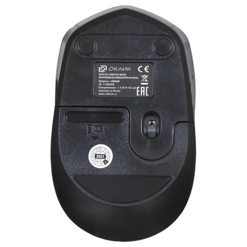 1196569 Мышь Oklick 488MW черный/синий оптическая 1600dpi беспров. USB для ноутбука 4but (1196569) фото 13 1196569 Мышь Oklick 488MW черный/синий оптическая 1600dpi беспров. USB для ноутбука 4but (1196569) фото 13