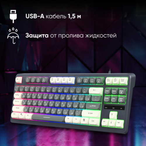 1790385 Клавиатура Oklick 711G серый/белый USB Multimedia for gamer LED (1790385) фото 7 1790385 Клавиатура Oklick 711G серый/белый USB Multimedia for gamer LED (1790385) фото 7