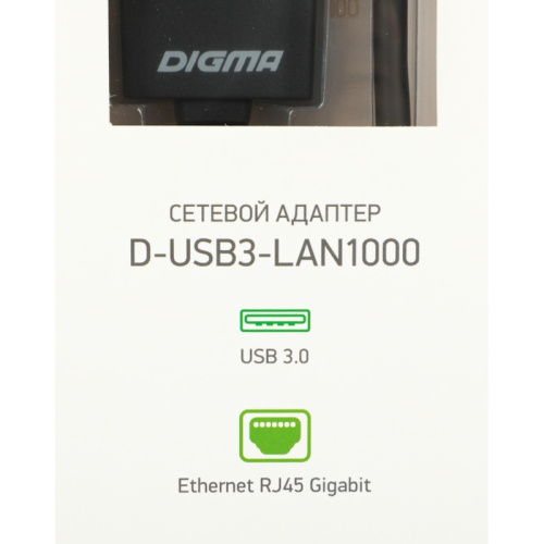 D-USB3-LAN1000 Сетевой адаптер Gigabit Ethernet Digma D-USB3-LAN1000 USB 3.0 фото 6