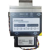 3.04.903.0052 Радиатор/ Gooxi 2U4HP-T027-GP coolers for AMD motherboards ,TDP =280W