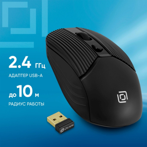 1885208 Мышь Oklick 509MW black черный оптическая 1600dpi беспров. USB для ноутбука 4but (1885208) фото 2 1885208 Мышь Oklick 509MW black черный оптическая 1600dpi беспров. USB для ноутбука 4but (1885208) фото 2