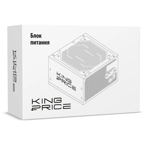 KPPSU450V2 Блок питания KingPrice ATX 450W KPPSU450 (20+4pin) 120mm fan 3xSATA RTL [KPPSU450V2] фото 6