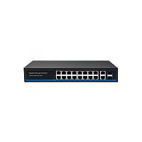 NS-SW-16G4G-PL Управляемый L2 PoE коммутатор Gigabit Ethernet/ Управляемый L2 PoE коммутатор Gigabit Ethernet на 16 RJ45 PoE + 2 x RJ45 + 2 GE SFP портов. Порты: 16 x GE (10/100/1000 Base-T) с поддержкой PoE (IEEE 802.3af/at), 2 x GE (10/100/1000 Base-T)