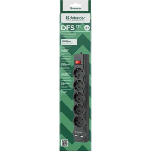 99751 Сетевой фильтр Defender DFS 751 1,8 м, 5 розеток, 2xUSB, 2.1A фото 4