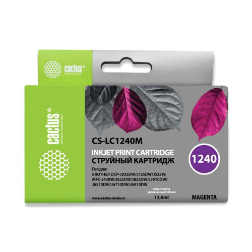 -/ Картридж струйный Cactus CS-LC1240M пурпурный (12мл) для Brother MFC-J6510/6910DW
