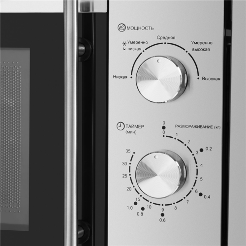 MOB201S Печь микроволновая электрич. HOMSair MOB201S/ встраиваемая, механическоеуправление, 20 л, 1300 Вт,нерж. сталь фото 3