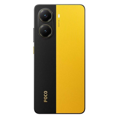 MZB0J37RU Смартфон POCO X7 Pro 5G 8+256Gb желтый (MZB0J37RU) фото 5