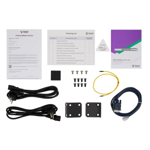 SNR-S2989G-24TX-2AC Коммутатор/ Управляемый коммутатор уровня 2 SNR-S2989G-24TX фото 5