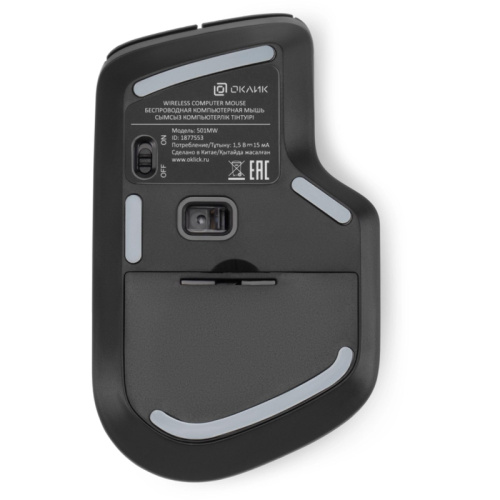 1877553 Мышь Oklick 501MW черный оптическая 2400dpi беспров. USB для ноутбука 6but (1877553) фото 6 1877553 Мышь Oklick 501MW черный оптическая 2400dpi беспров. USB для ноутбука 6but (1877553) фото 6